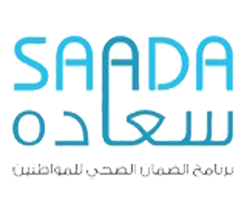 saada logo